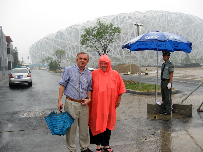 In front of the Birds' Nest Olympic Stadium
