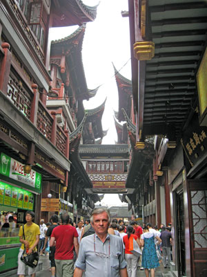 After lunch, it's shopping! ... click to see a large image.