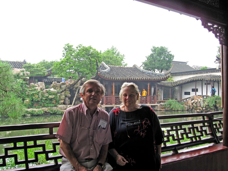 Master of the Nets Garden in Suzhou ... click to see a larger image